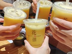 -花潮料理艺食馆(世欧广场店)