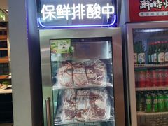-韩时烤肉(丰科万达广场店)