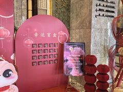 -北京泰富酒店-柏景轩中餐厅
