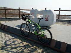 iphone_upload_pic-美利达自行车(六里桥店)