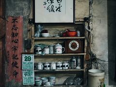 -丝绸小镇荻港古村