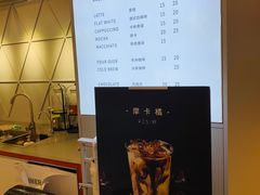 -Manner Coffee(丁香国际店)