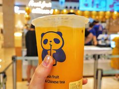 -茶百道(柏威年店)