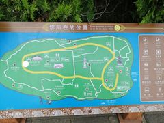 -南诏风情岛