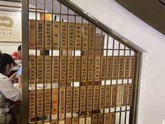 -德兴馆(广东路总店)