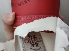 -孖记茶档·热腾茶餐(江南西plus店)