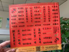 -台灣光芒手作(万安街店)