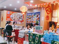 大堂-名超海鲜烧烤大排档