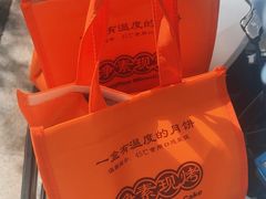 -龙华素斋(龙华路店)