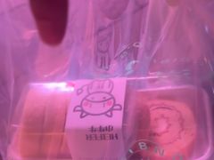 -卡滋贝诺(步行街店)