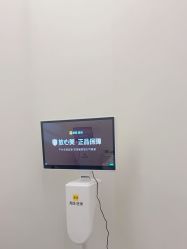 -BR光电保养