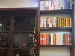 -付小姐在成都(中山公园店)