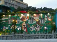 外观-广州迷途主题旅馆(海珠广场店)