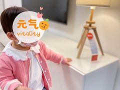 -宜家·瑞典风味餐厅(烟台路店)