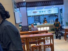 -刘鸿盛(宿州路店)