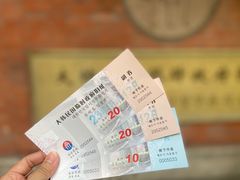 -大韩民国临时政府旧址