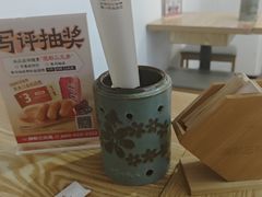 -魔都三兄弟酸辣粉·蘸卤炸串(虹桥万科店)