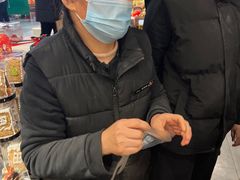 -Olé精品超市(北京合生汇店)