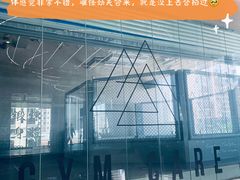 -新光里
