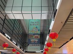 -连城·新天地(福华一路店)