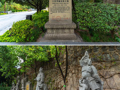 -中国酒文化城