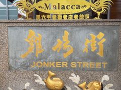 -三叔公