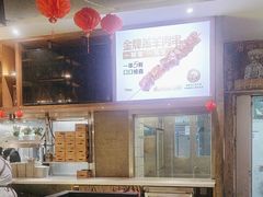 -木屋烧烤(创意园店)