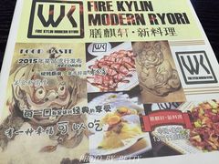 -HIHE Bistro·Oyster Bar(华熙live店)