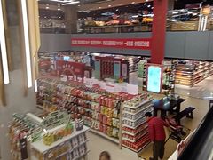 -中百仓储(古田路店)