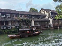-乌镇东栅景区