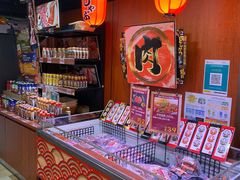 -DON DON DONKI(名珠城店)