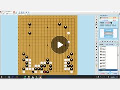 -智韵素养黎明练字(莘庄校区)