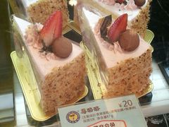 莓酪酪-天母蓝鸟烘焙·蛋糕·下午茶(时代城广场店)
