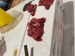 -八合里潮汕鲜牛肉火锅(吉大店)
