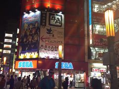 -秋叶原电器街