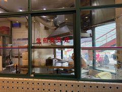 -东泰祥生煎馆(长宁路店)