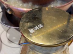 -思阁炭香火锅(学伟鑫城总店)