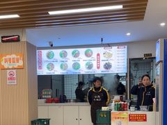 -小马牛肉面·牛骨熬制(南京博物院店)