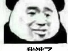 -詹爷爷乌节路街头冰淇淋