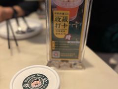 -石板街港澳冰室(天环店)