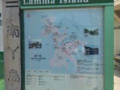 iphone_upload_pic-南丫岛