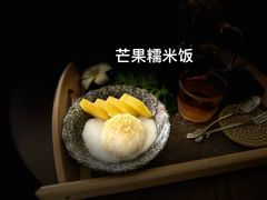 -泰适SPA馆丨精油·按摩·足道(后海地铁口店)