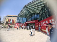 -西安大唐西市博物馆