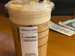 -星巴克(南京江宁弘阳家居店)