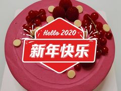 -派悦坊·甜品·蛋糕(日坛店)