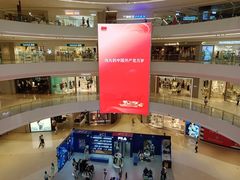 -俏九州·小炒黄牛肉(华润万象汇店)