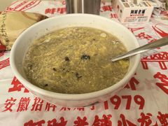 撒汤-阿财老铺·老蚌埠龙虾城(华夏总店)