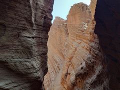 -天山神秘大峡谷