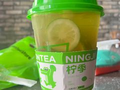 -柠季.手打柠檬茶(成都锦绣广场金街店)