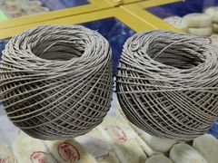 -石灰窑健民食品店(人民街店)